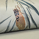 柳に蝉刺繍名古屋帯　質感・風合