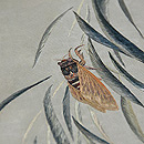 柳に蝉刺繍名古屋帯　質感・風合