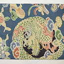 丸文龍と宝尽し染名古屋帯　前中心