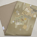 色紙つぎ名古屋帯　帯裏