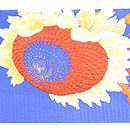 向日葵の図夏帯 前中心