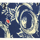 浦野理一作 藍縮緬地万寿菊染名古屋帯 前中心