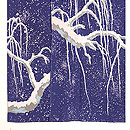 雪持ち柳訪問着　上前