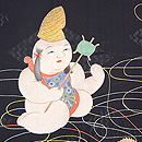 吹寄に唐子と手毬の羽織　質感・風合