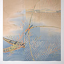 干網の図単衣付下　上前