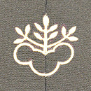 貝尽くし単衣黒留袖　背紋