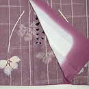 葡萄色紋錦紗変わり格子袷お散歩着　上前