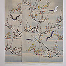 水辺に雁の図付下 上前