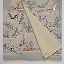 水辺に雁の図付下 上前