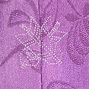 水辺の風景付下　背紋