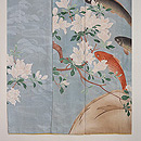 白ツツジに鯉の訪問着　上前