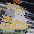 帆船の図訪問着　質感・風合