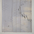 虫の行列 単衣の訪問着　上前