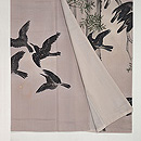 樹林に群れカラスの訪問着 上前