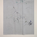 秋の野原に虫の付下　上前