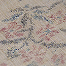 浦野理一作 小花文絣経節紬袷　質感・風合