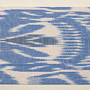 ウズベキスタン・アドラスの名古屋帯　前中心