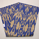 ウズベキスタン・アドラスの名古屋帯　帯裏