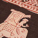 ジャワ更紗名古屋帯　質感・風合