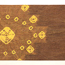 スラウェシ島絞り名古屋帯　前中心