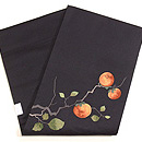 柿刺繍名古屋帯 帯裏