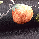 柿刺繍名古屋帯 質感・風合