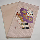 凧の刺繍袋帯 帯裏