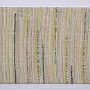 浦野理一作 繋ぎ糸の横やたら縞名古屋帯　前中心