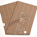 月と猿刺繍名古屋帯 帯裏