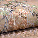 月と猿刺繍名古屋帯 質感・風合