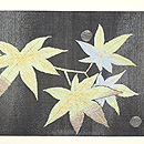 楓と流金魚刺繍名古屋帯　前中心