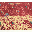 バティック更紗名古屋帯　前中心