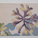 青と白海松の染め帯 前中心