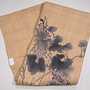 葡萄の図芭蕉布名古屋帯 帯裏