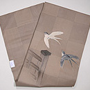 橋に燕刺繍名古屋帯 帯裏