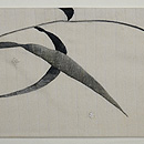 水辺のカワセミ刺繍帯 前中心