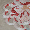 大輪菊の刺繍名古屋帯 質感・風合