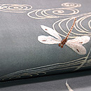 水辺にトンボの塩瀬名古屋帯 質感・風合