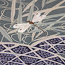 水辺にトンボの塩瀬名古屋帯 質感・風合