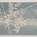 大空に鳩染名古屋帯 前中心