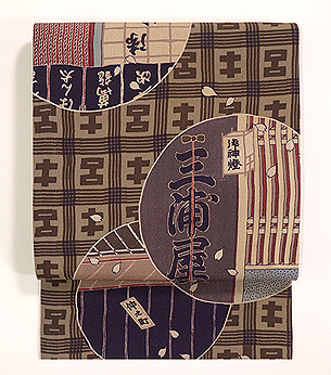 助六由縁江戸桜縮緬名古屋帯