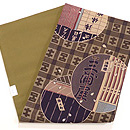 助六由縁江戸桜縮緬名古屋帯　帯裏