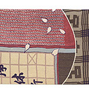 助六由縁江戸桜縮緬名古屋帯　前中心