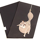 雀と瓢箪名古屋帯　帯裏