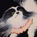 飛び跳ねるチンの名古屋帯 質感・風合