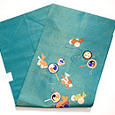 グリーン地おもちゃ尽くし名古屋帯　帯裏