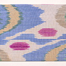 ウズベキスタン・アドラス名古屋帯　前中心