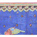 金更紗名古屋帯　前中心