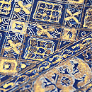 金更紗名古屋帯　質感・風合