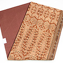 カリマンタン・絣名古屋帯　帯裏